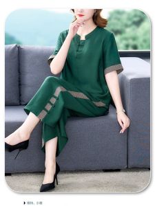 Summer New Style plus Size Loose Womens Fashion Top And Nine-Piece Pants Two-Piece Set for Mature Women Retro Sleeveless