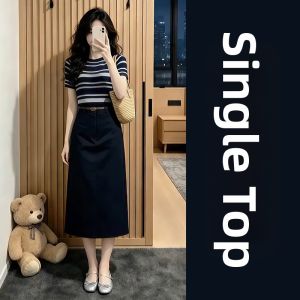 NIUVIES | New Fashionable Striped Short Sleeve T-shirt and Skirt Set for Summer