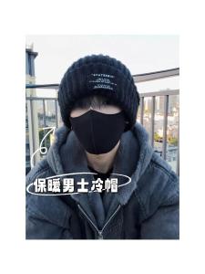 Thickened Fleece Knitted Winter Hat for Men Youth Large Circumference Cable Knit Warm Windproof Cycling Cap Autumn Winter