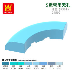 Đồ Chơi Khối Xây Dựng Nhỏ Bằng Nhựa Có Thể Lắp Ráp Wange S1496 Dành Cho Trẻ Em Từ 6 Tuổi Trở Lên Đồ Chơi Giáo Dục Cho Bé Trai Và Bé Gái