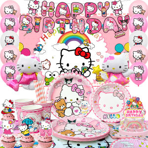 Miniso | 124 Pcs Hello Kitty Party Decorations & Tableware - Hello Kitty Plates Backdrop Balloons Etc Hello Kitty Birthday Party Supplies