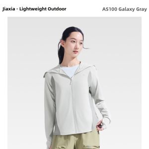 Beneunder | Loose Breathable Summer Sportswear Womens UV Protection Clothing Thin Cool Feeling Sunscreen Outerwear Lightweight Nylon