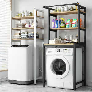 Storage Rack for Washer