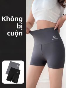 MiiOW | Quần short yoga nữ cạp cao chống ánh nắng mùa hè Quần lót ba mảnh an toàn có thể mặc ngoài trời Quần Shark ba mảnh