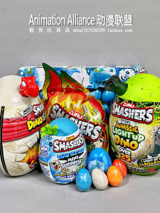 Zuru Ice Age Burst Kid Archeology Dinosaur Egg Surprise Egg Blind Box Tide Play Figurine Garage Kits Boy Toy