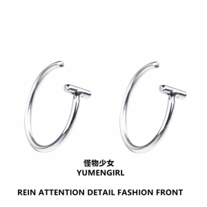 Ins Lip Stud Fake Patch Brow Bone Stud Nose Stud Half Circle Metal Jewelry 2024 New Music Festival Personality Face Sticker