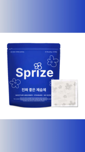 Newnammax Sprize General Type Dehumidifier Moisture Remover 30gx30 Bulk