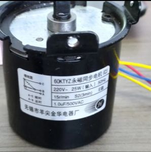 Dinamo Layar proyektor/ motor layar Proyektor