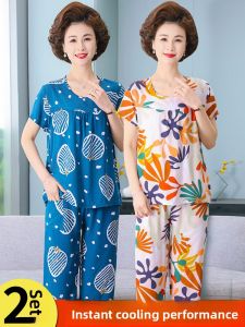 JUNYANFEI | Summer Wearable Silk Sleepwear Thin