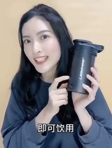 MyLife Store Hot 500ml Smart Protein Shaker Sports Vibrator Water Bottle Creative Protein Shake Bottle Mixing Flask Tumbler