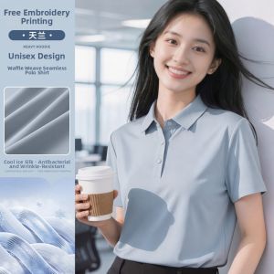 Custom Printed Premium Ice Silk Waffle Polo Workwear Short Sleeves