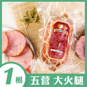 Original Flavor Five Camp Big Dragon Pearl Ham Traditional Style Sausage Ready to Eat Breakfast Snack from Yichun Heilongjiang