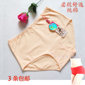 Pure Cotton Elastic Womens Underwear Shorty Briefs Comfortable mid Waist Butt Covering Soft Cotton Panties for Mothers