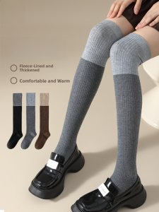 Miiow | Womens Over-Knee Thickened Woolen Socks Autumn Winter Pressure Slimming Long Tube Socks Anti-Slip Warm Polyester Nylon Blend