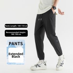 Elastic Ice-Silk Quick-Drying Mens Sports Long Pants