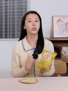 SHI YUE JIE JING | DHA-added Maternity Snack Crispy Non-fried Natural Shrimp Chips