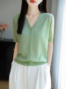 BALANYANG | Ice Silk Thin Casual Short Sleeve T-Shirt Top
