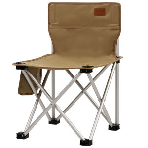 guide series | Portable Multifunctional Foldable Chair
