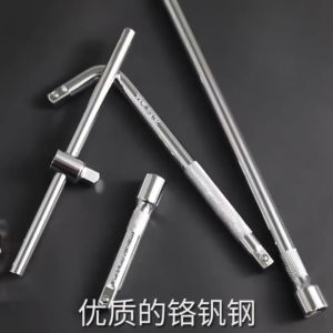 ISKU Extension Bar 10\" Murah: Pemanjang Kunci Sok 250mm Panjang Sambungan Sok /Adaptor Extention Bar