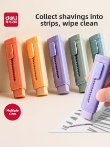 deli | Push-Pull Triangular Eraser for 2B Pencil Few Crumbs Linear Erasing