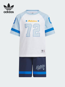 adidas | Kids Loose Knit Breathable Sport Set