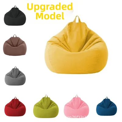 OME | Lazy Comfortable Multi-use Seat