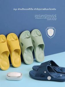 Summer Massage Slippers Indoor Outdoor Anti-Slip Couples Men Women Home Bathroom Shoes Comfortable Soft EVA Material