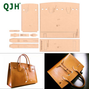 QJH DIY Handmade Leather Kraft Paper Template For Briefcase/Computer Case/Work Package Handmade Bag Molds Easy to UseDurable