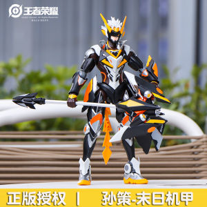 King Glory Skin Building Blocks Xiao Kai Jin Tian Battle Suit Childrens Toy Boys Popular 2025 Net Red Hit Suitable for Ages 6+