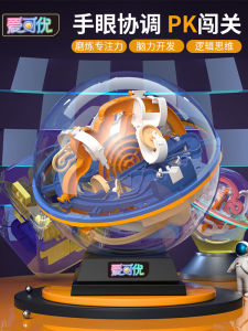 Đồ Chơi Cầu Trượt 3D Cho Trẻ Em Đồ Chơi Tập Trung Vào Các Hành Tinh Trong Vũ Trụ Đồ Chơi Cầu Trượt Siêu Khó Đồ Chơi Cầu Trượt Theo Đường Hở Trong Vũ Trụ