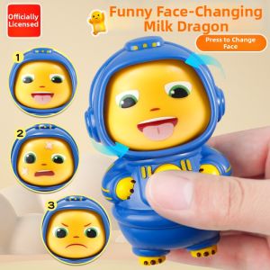 FANMIAO | Face Changing Prank Doll