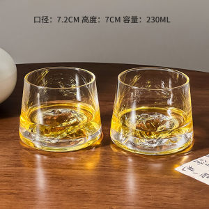 New Chinese Style Mt. Fuji Cup Japanese Ins Style Mountain View Cup Middle and Ancient Iceberg Glass Whiskey Shot Glass Wine Glass