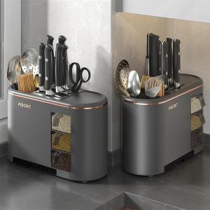 Multi-purpose Table Organizer for Spice Storage and Utensil Organization