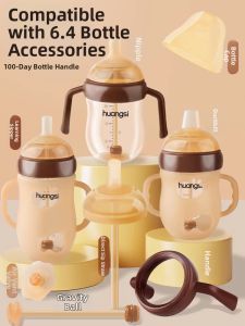HUANGSI | Milk Bottle Accessories Handle Protection Cover Duckbill Teat Weight Ball Straw