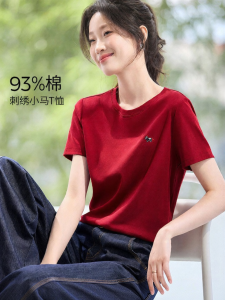 MOHANYIMEI | Summer Casual Trendy Round Neck Embroidered Horse Pattern T-Shirt