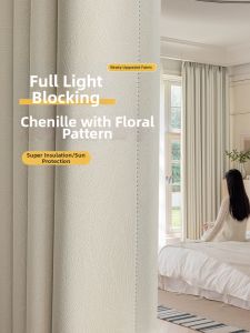 ORIENTAL LAN | Blackout Antibacterial Black Gold Chenille Luxury Cream Style Curtains