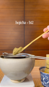Hojicha Powder with B12 30g