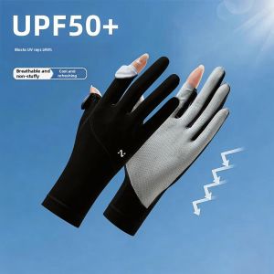 BILLI ZILLY | Cool Sun UV Protection Anti-Slip Breathable Gloves