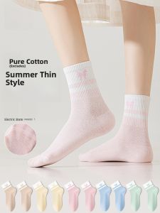 Miiow | Pure Cotton Breathable Thin Womens Socks Summer Anti-Pilling Mesh Anti-Odor Sweet Style MiiOW Cat Person Socks Mid-Calf