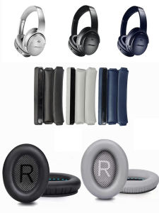 Replacement Soft Leather Memory Foam EarPads Earmuffs For BOSE QC45 QC35 QC25 QuietComfort 25 35 35ii 45 Headphones ที่รองหู ที่มีคุณภาพสูงทนทานแทน ที่ Bose QC35 ที่ครอบหู จุกหูฟัง โฟม คานหูฟัง
