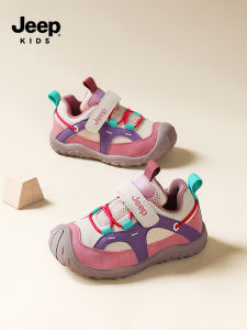Jeep | Fleece-lined Outdoor Hiking Children Sneakers Winter