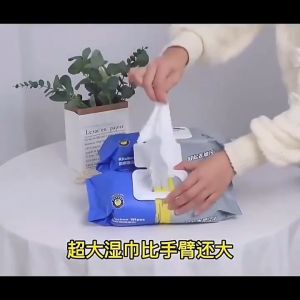 【in stock】80Pcs Kitchen Cleaning Wipes Strong Decontamination Degreasing Wet Paper Disposable For Oily Surface Household Itchen Tissue Degreasingtowel Cloth Towel And Removing Grease Stains Glass Table Range Hood And Stovetop Wipes