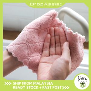 DROPASSIST 1365 READY STOCK Kitchen Dish Towel Rag Non-stick Oil Double-layer Dish Washing Cloth Kitchen Cleaning Wipes 1pc