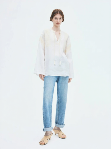 edition | Cotton Linen Vintage Frayed Straight Leg Trousers