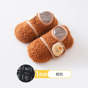 Dày Dặn Lông Cừu Tất Sàn Cho Bé Mềm Giày Gia Đình Đáy Chống Trơn Trượt Mùa Xuân Mùa Thu Mùa Đông Tất Đi Bộ Học Tập Trong Nhà Cho Trẻ Em
