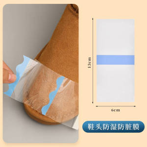 Invisible Waterproof Rainproof Shoe Head Protection Film Outdoor Wear Resistant Moisture Proof Shoe Cover for Wet Days