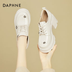 Daphne | Heel Lifting 10CM Loafers