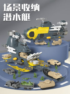 Đồ Chơi Tàu Ngầm Biến Hình Cho Trẻ Em Đồ Chơi Mô Hình Quân Sự Cho Bé Trai Đồ Chơi Mô Hình Xe Tăng Nhỏ Đồ Chơi Mô Hình Thuyền