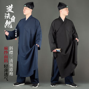 Summer Daoist Robe Long Shirt Tunic Three Pure Collar Slanting Sleeve Men Women Universal Linen Material Daoist Costume Home Sport