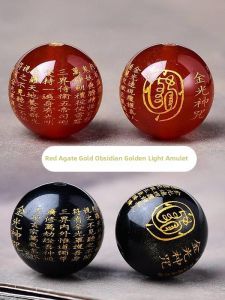 DIY Engraved Buddhist Beads Prayer Beads Accessories